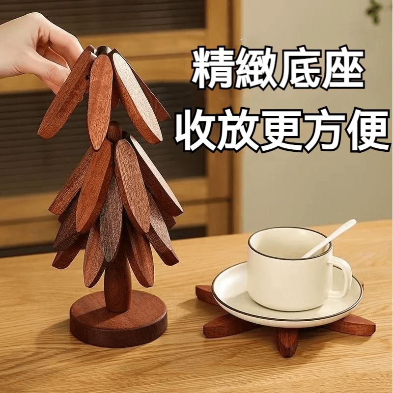 實木隔熱餐墊